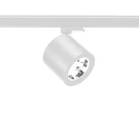Logica Unico AR111 LED GU10 Adjustable Track Spotlight For