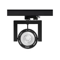 Logica Orbit LED GU10 Adjustable Track Projector For Indoor