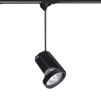 IVela Spot 12V GU5.3 50W Proiettore da Binario a Bassa Tensione