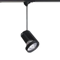 IVela Spot 12V GU5.3 50W Proiettore da Binario a Bassa Tensione
