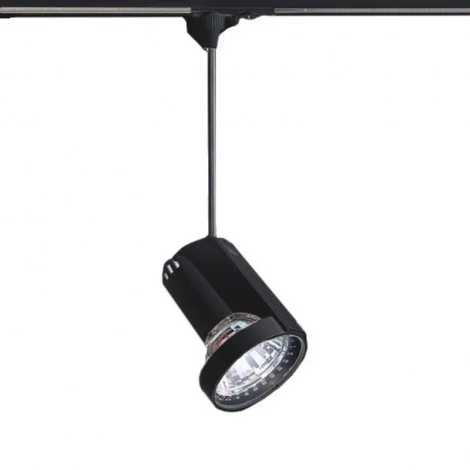 IVela Spot 12V GU5.3 50W Proiettore da Binario a Bassa Tensione