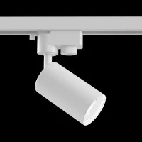 Maytoni Single Phase Track GU10 Cylindrical Spotlight Adjustable