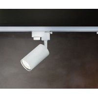 Maytoni Proiettore da Binario Monofase GU10 Orientabile Faretto