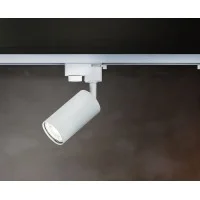 Maytoni Single Phase Track GU10 Cylindrical Spotlight Adjustable