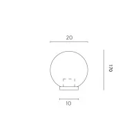 Sovil Globo Head Pole LED Spherical Opal for 60mm Outdoor Pole