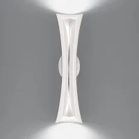 Artemide Cadmo LED Wall Lampada Da Parete a Luce Indiretta e