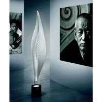 Artemide Cosmic Leaf Floor Lamp with Diffused Light Modern