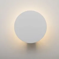 Rotaliana Collide H0 LED Wall Lamp Indirect Light Applique By Rotaliana Collide H0 LED Wall Lamp Indirect Light Applique By