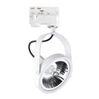 Ideal Lux Glim Track Faretto a LED Orientabile da Binario