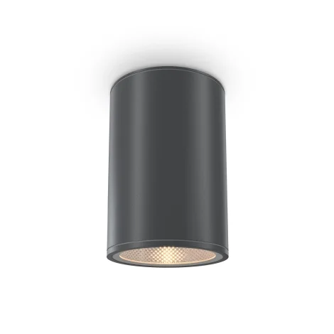 Maytoni Bar lampada da soffitto per esterni