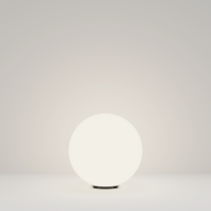 Maytoni Erda garden light