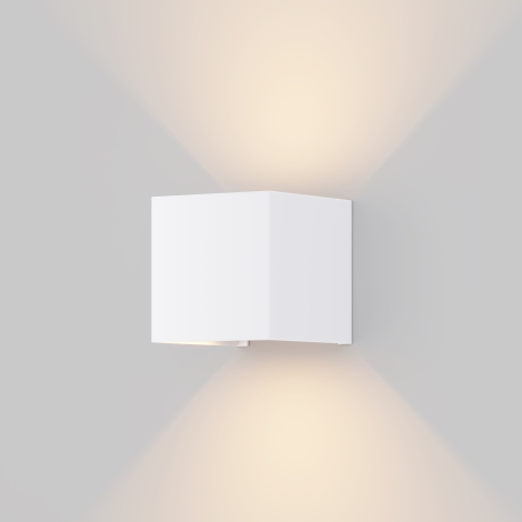Maytoni Fulton outdoor wall lamp