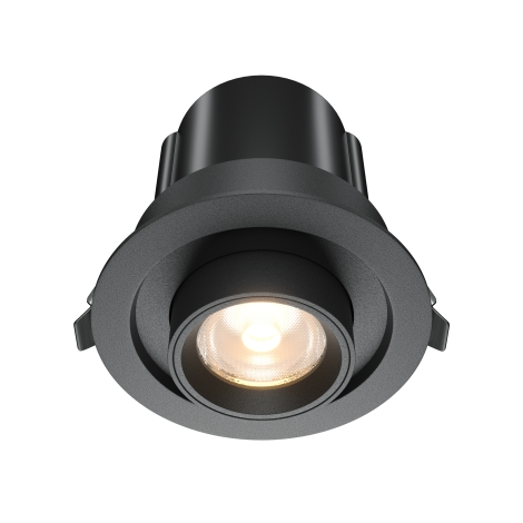 Maytoni Hidden faro da incasso soffitto
