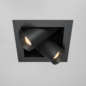 Maytoni Magnum recessed...
