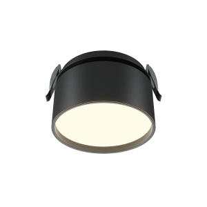Maytoni ONDA recessed...
