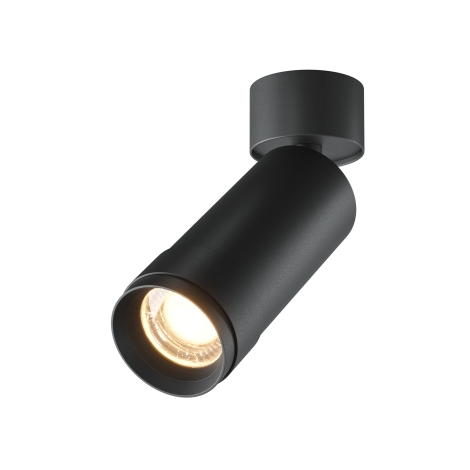 Maytoni Focus Zoom ceiling lamp