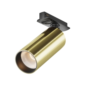 Maytoni Focus LED track...