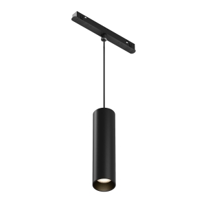 Maytoni Focus LED track...