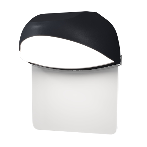 Maytoni Gloss outdoor wall lamp