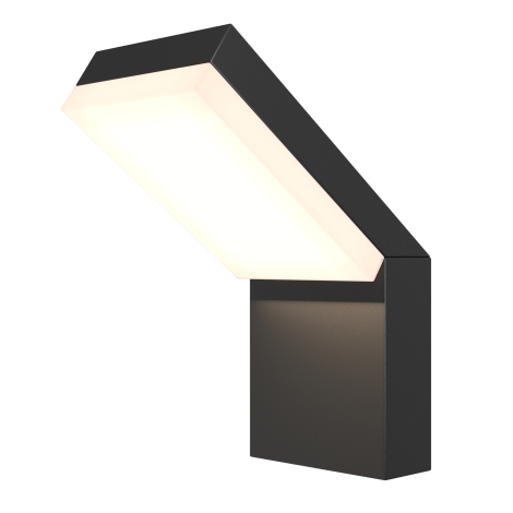 Maytoni Paso outdoor wall lamp