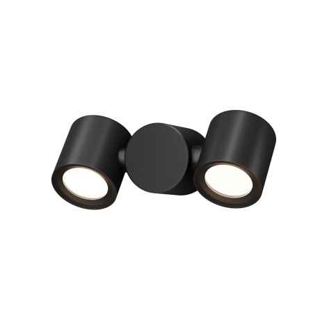 Maytoni Wall Street outdoor wall lamp
