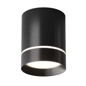 Maytoni Orlo ceiling lamp