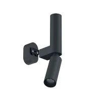Flos Accessory Support for Surface Wall Installation for C1