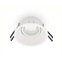Lampo White Gu10 Adjustable Round Recessed Downlight For LED