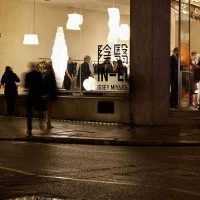 Artemide Minomushi Floor Lamp LED Dimmable for Indoor By Issey