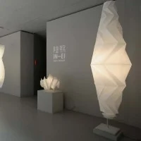 Artemide Minomushi Floor Lamp LED Dimmable for Indoor By Issey