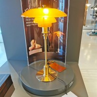 Louis Poulsen PH 2/1 Limited Edition Table Lamp in Blown Amber