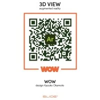 Slide Design WOW Panchina Decorativa Moderna in Polietilene By
