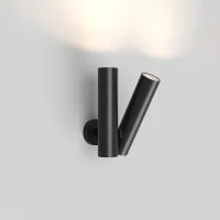 Rotaliana Tobu W1 Adjustable LED Dimmable Double Wall Lamp for Rotaliana Tobu W1 Adjustable LED Dimmable Double Wall Lamp for