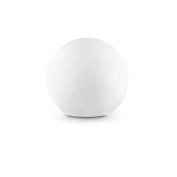 Ideal Lux Sole PT1 Floor Lamp E27 60W Garden Sphere Outdoor Ideal Lux Sole PT1 Floor Lamp E27 60W Garden Sphere Outdoor