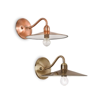 Ideal Lux Cantina AP1 E14 Lantern Vintage bell round wall lamp