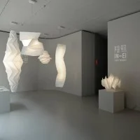 Artemide Tatsuno-Otoshigo LED Dimmable Suspension Lamp in PET