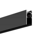Logica Klik Klak Magnetic Track System liner profile in