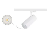 Faretto Orientabile da Binario Trifase 15W LED 55° da Interno