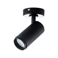 Adjustable Three-phase Track or Ceiling Spotlight 12W LED 24°