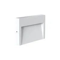 Ares Hyperion LED 7.5W 3000K Wall Lamp Marker Outdoor IP65
