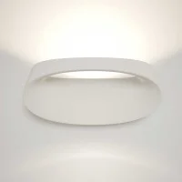 copy of Fontana Arte Tropico Small Wall/Ceiling LED Dimmable Lamp By Buratti FontanaArte - 5