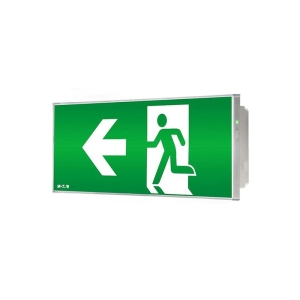 Plafoniera led uscita emergenza freccia sinistra 150lm 11W SA-SE autotest