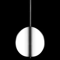 Flos Almendra Linear S4 Suspension Lamp By P Urquiola
