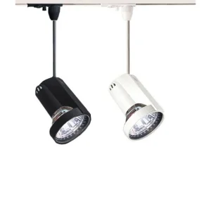 IVela Spot 12V GU5.3 50W Low Voltage Track Projector Spotlight
