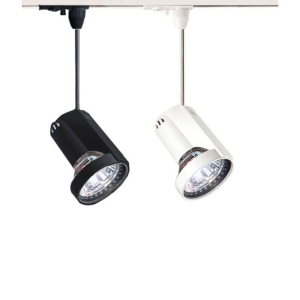 IVela Spot 12V GU5.3 50W Proiettore da Binario a Bassa Tensione Faretto