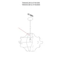 Flos Replacement Electrical Assembly for Cocoon Lamps