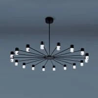 Vivida Galileo LED Suspension Lamp with Multiple Arms