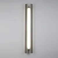 Cattaneo Sesamo Lampada LED da Parete Dimmerabile Orientabile