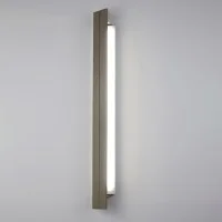 Cattaneo Sesamo Lampada LED da Parete Dimmerabile Orientabile