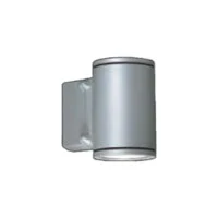 Ares Maxi Ada Applique da Esterno biemissione 1X70W G12 lampada da parete